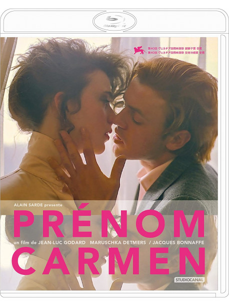 Maruschka Detmers - Prenom Carmen [Edizione: Giappone]