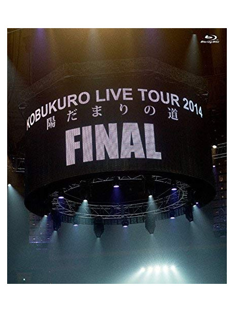 Kobukuro - Kobukuro Live Tour 2014 'Hidamari No Michi' Final At Kyocera Dome Osaka [Edizione: Giappone]