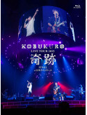 Kobukuro - Kobukuro Live Tour 2015 'Kiseki' Final At Nippon Gaishi Hall  [Edizione: Giappone]