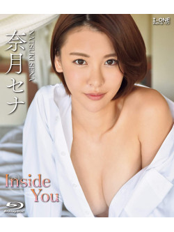 Natsuki Sena - Inside You [Edizione: Giappone]
