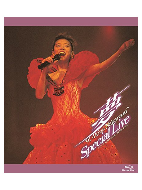 Nakamori, Akina - -Yume- '91 Akina Nakamori Special Live [Edizione: Giappone]