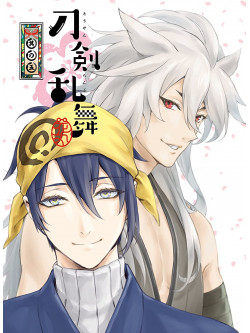 Taniguchi Junichirou - Touken Ranbu-Hanamaru- 5 [Edizione: Giappone]