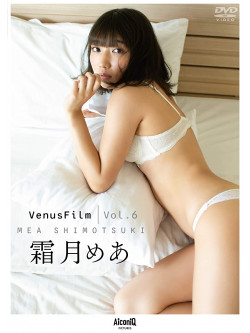 Shimotsuki Mea - Venusfilm Vol.6 Shimotsuki Mea [Edizione: Giappone]