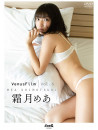 Shimotsuki Mea - Venusfilm Vol.6 Shimotsuki Mea [Edizione: Giappone]