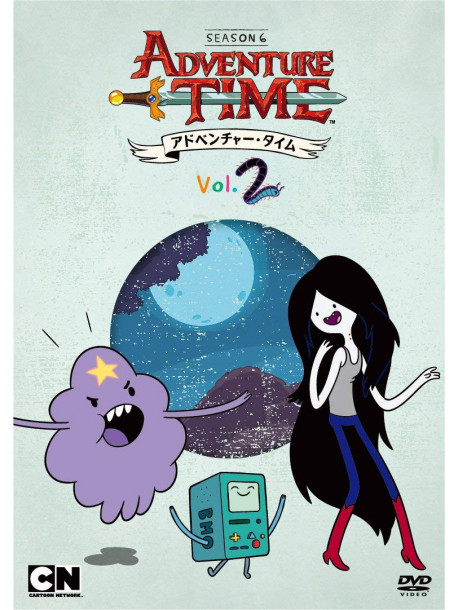 Pendleton Ward - Adventure Time Season 6 Vol.2 [Edizione: Giappone]