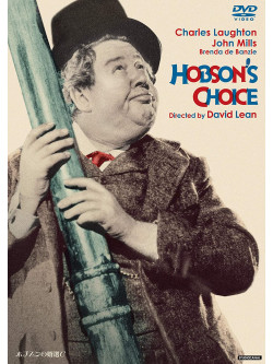 Charles Laughton - Hobson'S Choice [Edizione: Giappone]