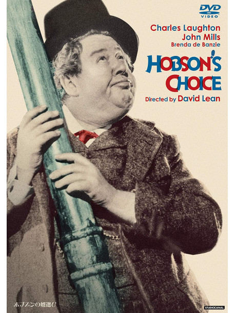 Charles Laughton - Hobson'S Choice [Edizione: Giappone]