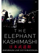 Elephant Kashimashi, The - Shinshun Live 2015 In Nihon Budokan E 2015 In Nippon Budokan (2 Dvd) [Edizione: Giappone]