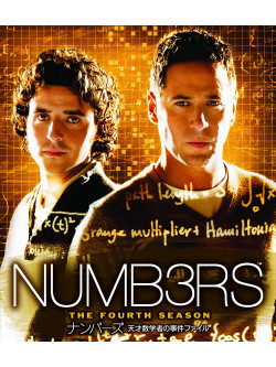 Rob Morrow - Numb3Rs The Fourth Season Value Box (9 Dvd) [Edizione: Giappone]