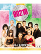 Jason Priestley - Beverly Hills 90210: The Ninth Season Value Box (6 Dvd) [Edizione: Giappone]