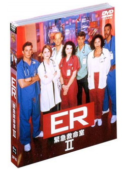 Anthony Edwards - Er 2Nd Set1 (3 Dvd) [Edizione: Giappone]