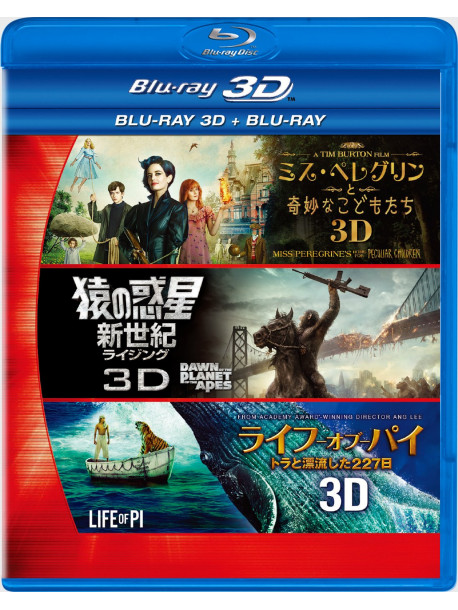 (Cinema) - Untitled (6 Blu-Ray) [Edizione: Giappone]