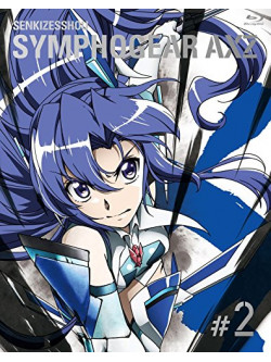 Agematsu Noriyasu - Senkizesshou Symphogear Axz 2 (2 Blu-Ray) [Edizione: Giappone]