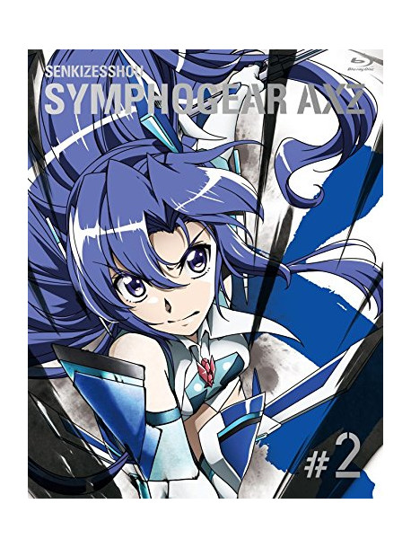 Agematsu Noriyasu - Senkizesshou Symphogear Axz 2 (2 Blu-Ray) [Edizione: Giappone]