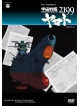 Animation - Mv/ Space Battleship Yamato 2199 2  99 Part 2 [Edizione: Giappone]