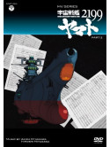 Animation - Mv/ Space Battleship Yamato 2199 2  99 Part 2 [Edizione: Giappone]