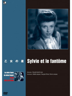 Odette Joyeux - Sylvie Et Le Fantome [Edizione: Giappone]
