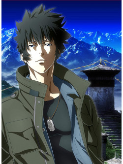 Onda Naoyuki - Psycho-Pass Sinners Of The System Case.3 Onshuu No Kanata Ni__ [Edizione: Giappone]