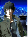 Onda Naoyuki - Psycho-Pass Sinners Of The System Case.3 Onshuu No Kanata Ni__ [Edizione: Giappone]