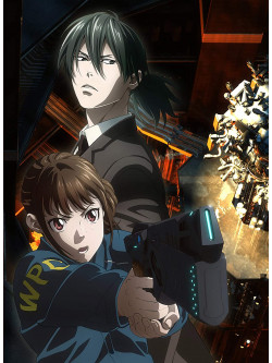 Onda Naoyuki - Psycho-Pass Sinners Of The System Case.1 Tsumi To Batsu [Edizione: Giappone]