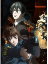 Onda Naoyuki - Psycho-Pass Sinners Of The System Case.1 Tsumi To Batsu [Edizione: Giappone]