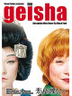 Shirley Maclaine - My Geisha [Edizione: Giappone]