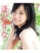 Aizawa Rina - Linajump [Edizione: Giappone]