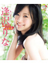 Aizawa Rina - Linajump [Edizione: Giappone]