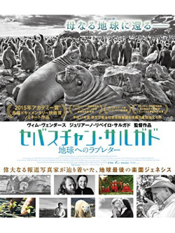 (Documentary) - The Salt Of The Earth [Edizione: Giappone]