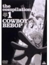 Animation - Cowboy Bebop Collection 1 [Edizione: Giappone]