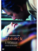 Gena Rowlands - A Woman Under The Influence [Edizione: Giappone]