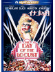 Donald Sutherland - The Day Of The Locust [Edizione: Giappone]
