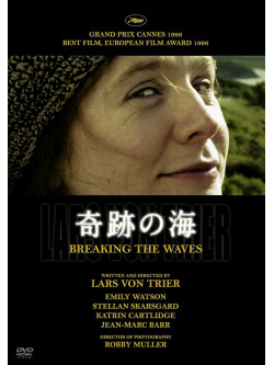 Emily Watson - Breaking The Waves [Edizione: Giappone]