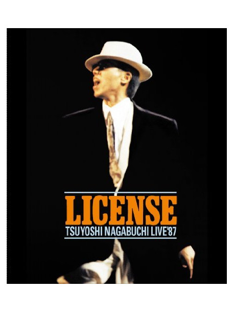 Nagabuchi Tsuyoshi - License [Edizione: Giappone]