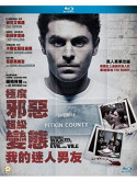 Extremely Wicked Shockingly Evil & Vile [Edizione: Stati Uniti]