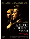 Oscar Isaac - A Most Violent Year [Edizione: Giappone]