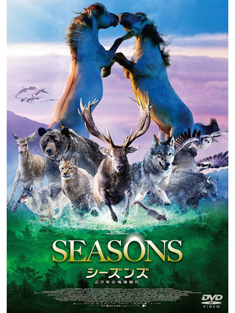 (Documentary) - Les Saisons [Edizione: Giappone]