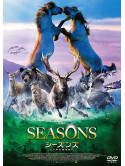 (Documentary) - Les Saisons [Edizione: Giappone]