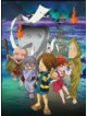 Mizuki Shigeru - Gegege No Kitaro 15 [Edizione: Giappone]