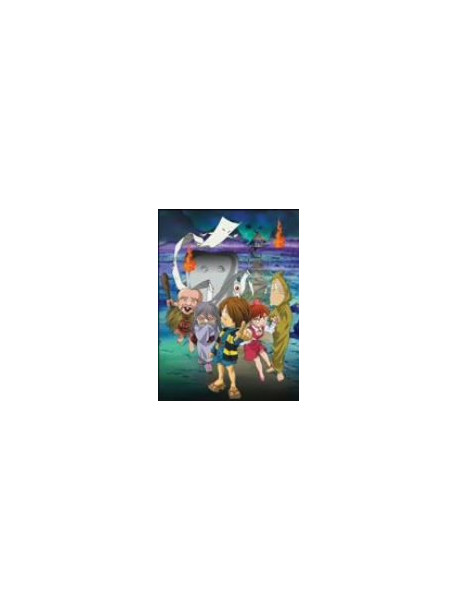 Mizuki Shigeru - Gegege No Kitaro 15 [Edizione: Giappone]