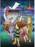 Mizuki Shigeru - Gegege No Kitaro 15 [Edizione: Giappone]