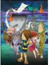 Mizuki Shigeru - Gegege No Kitaro 15 [Edizione: Giappone]