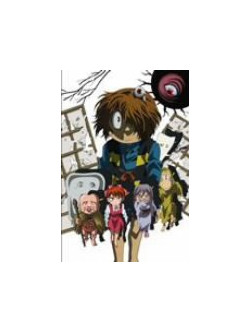 Mizuki Shigeru - Gegege No Kitaro Dai 2 Ya 11 [Edizione: Giappone]