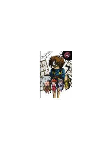 Mizuki Shigeru - Gegege No Kitaro Dai 2 Ya 11 [Edizione: Giappone]