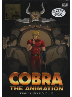 Terasawa Buichi - Cobra The Animation Time Drive Vol.2 [Edizione: Giappone]