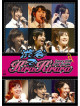 Canaria Club - Canaria Club 2008 Aki-Shibuya De Kirakirara- [Edizione: Giappone]