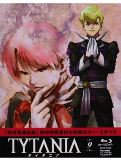 Tanaka Yoshiki - Tytania 9 [Edizione: Giappone]