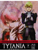 Tanaka Yoshiki - Tytania 9 [Edizione: Giappone]
