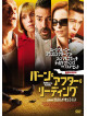 Brad Pitt - Burn After Reading [Edizione: Giappone]