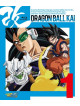 Toriyama Akira - Dragon Ball Kai 1 [Edizione: Giappone]